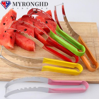Myronghd เครื่องตัดแตงโม สเตนเลส กันลื่น สําหรับห้องครัว