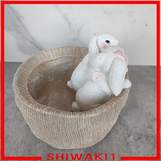 [Shiwaki1] กระถางต้นไม้ รูปกระต่ายน่ารัก สําหรับตกแต่งบ้าน สวนหลังบ้าน