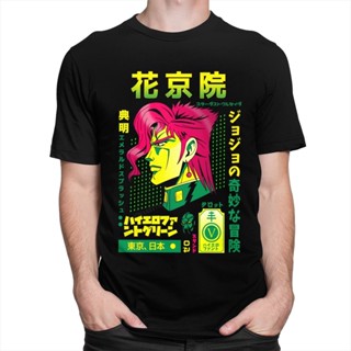 Mens Large T-shirt
 Fashion Jojo Bizarre Adventure Top T Shirt Men O-Neck MotherS Day Noriaki Kakyoin T-Shirt Japan Ma