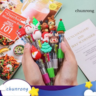 Chunrong ปากกาลูกลื่น ลายการ์ตูนคริสต์มาส กวาง ซานตาคลอส 0.7 มม. 4 สี สําหรับโรงเรียน 5 ชิ้น