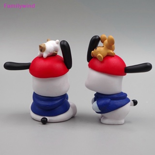 Familywind&gt; ฟิกเกอร์อะนิเมะ Pochacco Sanrio DIY ของเล่นสําหรับเด็ก 2 ชิ้น ต่อชุด