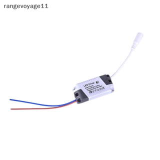 [Rangevoyage] หม้อแปลงพาวเวอร์ซัพพลาย LED 8 12 15 18 21W กันน้ํา หรี่แสงได้