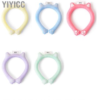 Yiyicc Neck Cooling Ring  Heat Resistant Tube Wearable Reusable for Indoor Kids