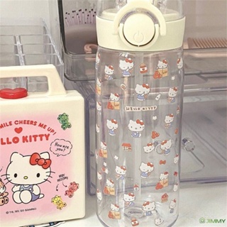 ขวดน้ําพลาสติกใส ลาย Hello Kitty Kuromi Cinnamoroll ขนาด 450 มล. พร้อมหลอดดูด สําหรับเป็นของขวัญ