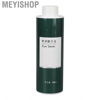 Meyishop Eye Serum  Fatigue Relief  Portable for Office Worker Beauty Salon