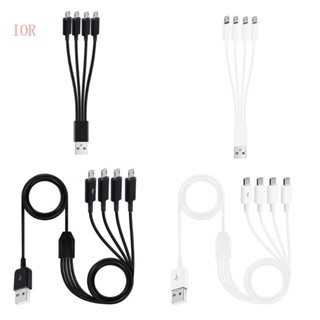 Ior 4 in 1 สายชาร์จ Micro USB สายชาร์จหลายเส้น สําหรับการเดินทาง โรงเรียน ใช้ในบ้าน