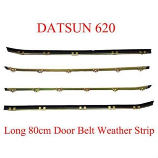 ยาว80cm คิ้วรีดน้ำประตู ตัวนอก ตัวใน 2 ประตู DATSUN 620 คิ้วรีดน้ำ คิ้วรีดน้ำขอบกระจก ยางรีดน้ำประตู ดัทสัน 1972-1979