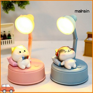 Mal- โคมไฟกลางคืน LED เรซิ่น รูปการ์ตูนเด็กผู้หญิงน่ารัก ป้องกันสายตา สําหรับตกแต่งบ้าน