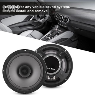 LZB2 6 นิ้ว 500W รถโคแอกเชียลรถยนต์ลำโพงอัตโนมัติลำโพงอุปกรณ์เสริม