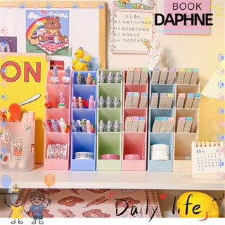 Daphne กล่องเก็บแปรงแต่งหน้า ลิปสติก แบบตั้งโต๊ะ สี่ช่อง สไตล์เกาหลี