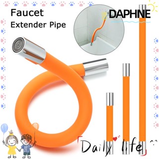 Daphne ท่อต่อขยายก๊อกน้ํา แบบพกพา ทนทาน