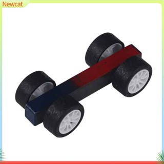 {Newcat} รถแม่เหล็ก ของเล่นเสริมการเรียนรู้เด็ก สําหรับทดลองฟิสิกส์