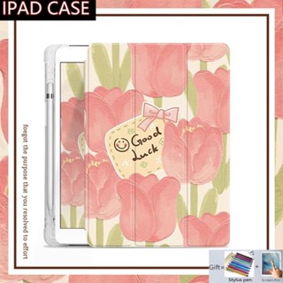 เคส สําหรับ Ipad Mini 1 2 3 4 5 6 Ipad 4th 5th 6th 7th 8th 9th 10th Gen Ipad Pro 9.7 10.5 11 10.2 10.9 นิ้ว 2022 2021 Apple Ipad 2022 2021 2020 2019 2018 เคส 2017