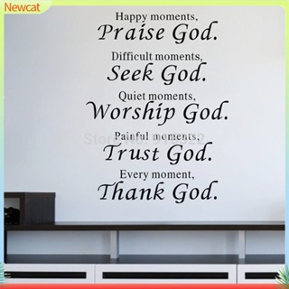 {Newcat} สติกเกอร์ติดผนัง ลาย Thank God ลอกออกได้ สําหรับตกแต่งบ้าน ห้องนั่งเล่น