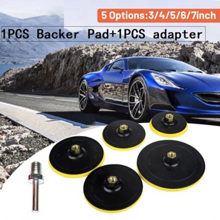 ⚡NEW 8⚡Backer Pad ， Backing Buffing Drill Thread Holder Sanding Polishing Tool