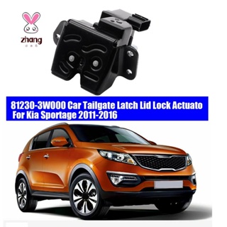 กลอนประตูท้ายรถยนต์ 81230-3W000 สําหรับ Kia Sportage 2011-2016 812303W000