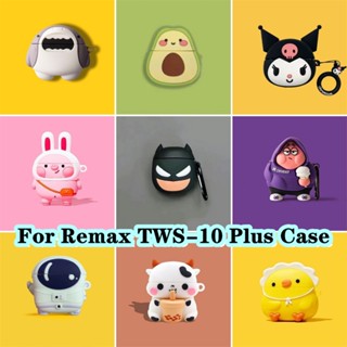 พร้อมส่ง!เคสโทรศัพท์มือถือแบบนิ่ม ลายการ์ตูนนวัตกรรม สําหรับ Remax TWS-10 Plus Remax TWS-10 Plus NO.1