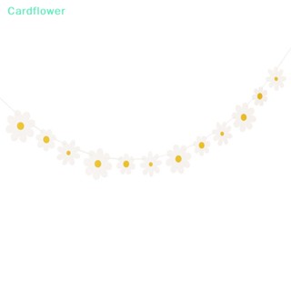 &lt;Cardflower&gt; ธงแบนเนอร์กระดาษ ลายดอกเดซี่ สไตล์โบโฮ สําหรับตกแต่งปาร์ตี้วันเกิด