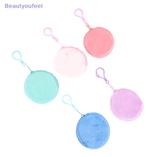 [Beautyoufeel] กระเป๋าสตางค์ กระเป๋าใส่เหรียญ พวงกุญแจ ทรงกลม สีแคนดี้ น่ารัก สําหรับผู้หญิง