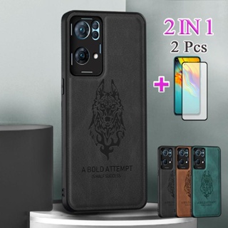 2 IN 1 สําหรับ OPPO Reno 7 Pro 5G เคสโทรศัพท์ หนังนิ่ม TPU พร้อมตัวป้องกันหน้าจอเซรามิก โค้ง