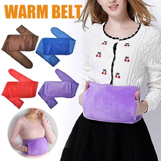 New Hot Water Bottle Bag Rubber with Warm Pouch Waist Cover Belt Warmer Waist