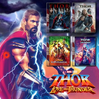 DVD Thor ธอร์ ภาค 1-4 DVD Master เสียงไทย (ภาคแรกถึงภาคปัจจุบัน) (เสียง ไทย/อังกฤษ | ซับ ไทย/อังกฤษ) DVD