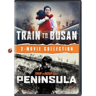 Bluray บลูเรย์ Train To Busan ด่วนนรกซอมบี้คลั่ง - [หนังไวรัสติดเชื้อ] ภาค 1-2 Bluray Master เสียงไทย (เสียง ไทย/เกาหลี