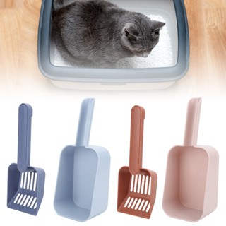  I Home Store Cat Poop Shovel มัลติฟังก์ชั่นพลั่วตักทรายแมวพลาสติกแบบพกพาตามหลักสรีรศาสตร์สำหรับแมวสัตว์เลี้ยง