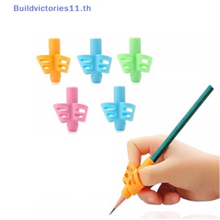 Buildvictories11 ปากกาดินสอ TPR สองนิ้ว TH