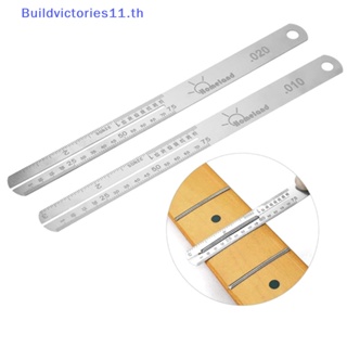 Buildvictories11 Orphee อะไหล่น็อตเฟรตบอร์ดกีตาร์ สเตนเลส แบบเปลี่ยน 0.010 0.020 0.080 0.125 นิ้ว TH