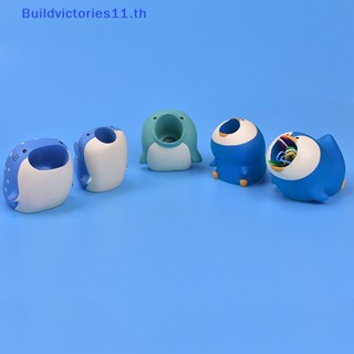 Buildvictories11 กล่องใส่ปากกา รูปฉลามน่ารัก ขนาดเล็ก สําหรับนักเรียน