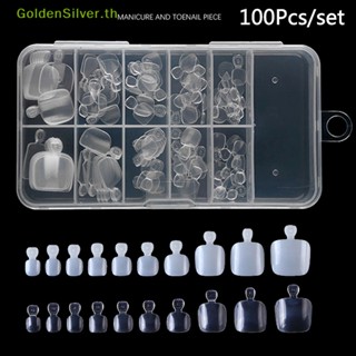 Goldensilver เล็บปลอม สีเงิน สําหรับตกแต่งเล็บเท้า 100 ชิ้น