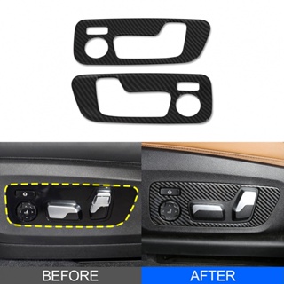 ⚡NEW 8⚡2x Cover Trim ABS Plastic Carbon Fiber For BMW G05 2019-2022 Front And Rear