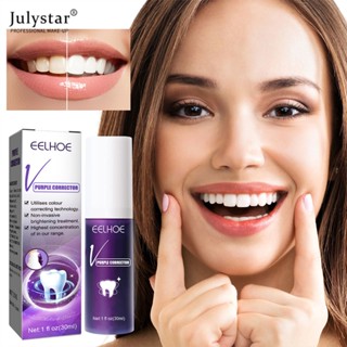 JULYSTAR Eelhoe Whitening Toothpaste V34 Color Corrector Toothpaste ยาสีฟันสีม่วงสำหรับฟันขาว