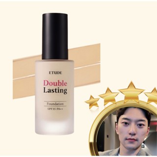 Etude Double Lasting Foundation 30g