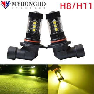 Myronghd หลอดไฟตัดหมอก LED 80W 3000K Hi Low Kit Beam COB สําหรับรถยนต์ 2 ชิ้น ต่อชุด