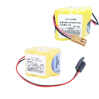 แบตเตอรี่ลิเธียมระบบ FANUC BR-AGCF2W BR-2/3AGCT4A 6V A06B-6114-K504