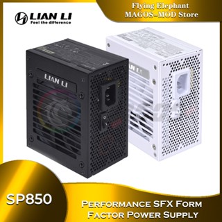 Lian Li SFX PSU การ์ดจอ 850W PCIe 5.0 93.53% SP850