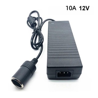 อะแดปเตอร์แปลงพาวเวอร์ซัพพลาย แปลงไฟ AC DC 110V 220V เป็น 12V 10A สําหรับรถยนต์