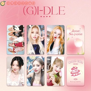 Aelegant (G) โปสการ์ด I-DLE MIYEON MINNIE อัลบั้มรูปภาพ Idol สําหรับหอพัก ห้องนอนเด็กผู้หญิง