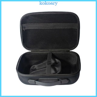 Kok VR กระเป๋าถือ กระเป๋าเดินทาง ขนาดเล็ก แบบพกพา สําหรับ PICO4 VR