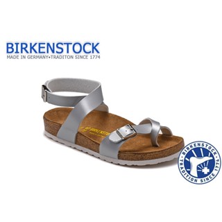 Birkenstock Arizona รองเท้าแตะ รองเท้าชายหาด หนัง กันลื่น แฟชั่น สําหรับผู้ชาย และผู้หญิง