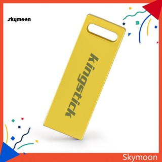 Skym* King-stick แฟลชไดรฟ์ USB 30 4-128GB โลหะ ขนาดใหญ่ สําหรับจัดเก็บข้อมูล