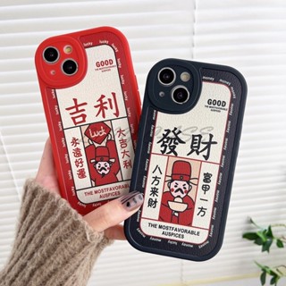 Lwy เคสโทรศัพท์มือถือ ลายปีใหม่นําโชค สําหรับ Huawei Y9 Prime 2019 Y9 2019 Y7 Pro 2019 Honor X8 X9 8X 10i 20i 10 lite 20 Pro 20s 30 lite 30s 50 60 70 Pro SE P30 lite P20 lite Nova 3e 4e เคสนิ่ม สีแดง