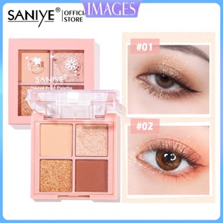 SANIYE อายแชโดว์ 4 สี แต่งหน้าปาร์ตี้นักเรียน