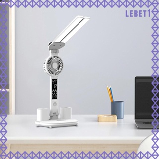 [Lebet] โคมไฟตั้งโต๊ะ LED พร้อมพัดลม ชาร์จ USB ควบคุมแบบสัมผัส อเนกประสงค์