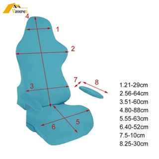 [Vaveren] ผ้าคลุมเก้าอี้เล่นเกม ผ้าโพลีเอสเตอร์ แบบนิ่ม ยืดหยุ่น ซักทําความสะอาดได้ สําหรับเก้าอี้คอมพิวเตอร์