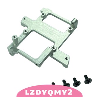 [Lzdyqmy2] กล่องเกียร์เซอร์โว สําหรับรถบรรทุกบังคับ Ld-P06 1/12