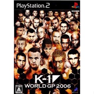 แผ่นเกมส์ Ps2 K-1 World GP 2006 พร้อมส่ง