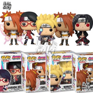 FUNKO โมเดลฟิกเกอร์ อนิเมะนารูโตะ Itachi 578 Chocho Akimichi 627 Boruto: Naruto Next Generations 1035 1037 Sarada Uchiha 1159 Kakashi Madara สําหรับตกแต่งห้อง